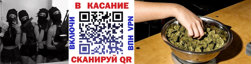 Купить закладку МАРИХУАНА  Меф мяу мяу  Кокаин  А ПВП  МДМА  ГАШИШ  Томмот