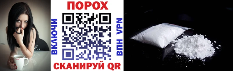 Купить закладки  Томмот  Amphetamine Розовый 