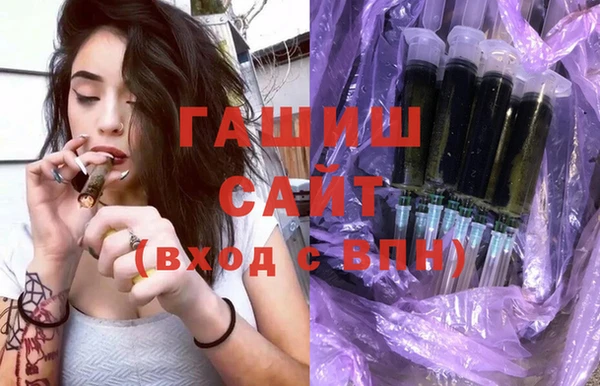 трава Козловка