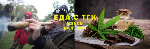 СК Козельск