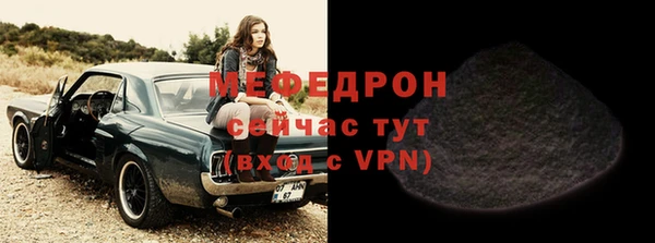трава Козловка