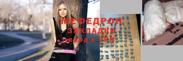 трава Козловка