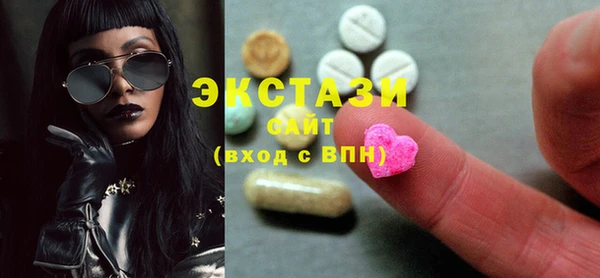 кокаин VHQ Кодинск
