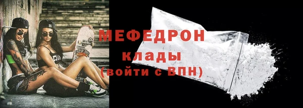 трава Козловка