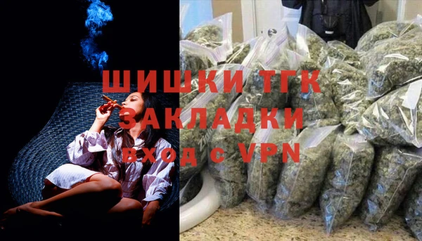 кокаин VHQ Кодинск