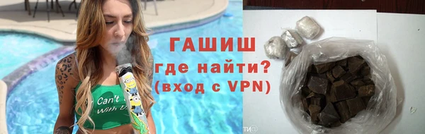 трава Козловка