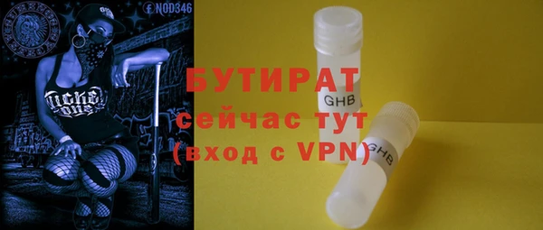 СК Козельск