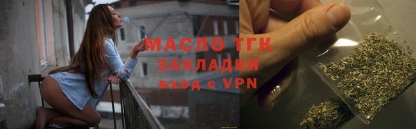 кокаин VHQ Кодинск