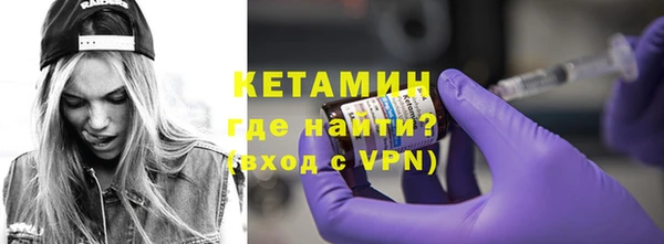 трава Козловка