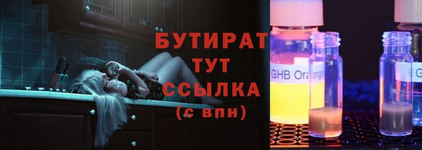 СК Козельск