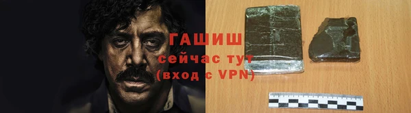 трава Козловка