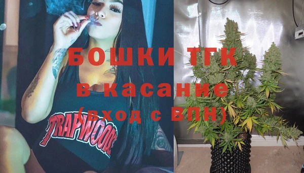 кокаин VHQ Кодинск