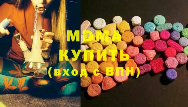СК Козельск