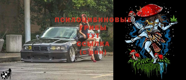 кокаин VHQ Кодинск