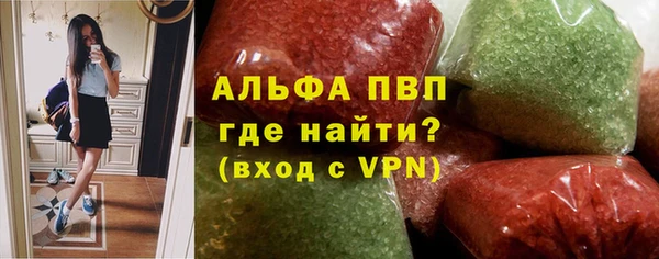 трава Козловка