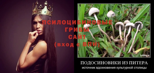 кокаин VHQ Кодинск