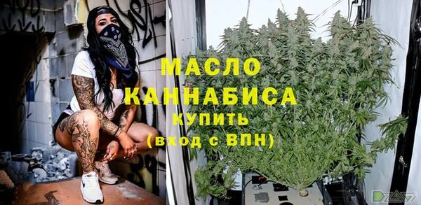 трава Козловка