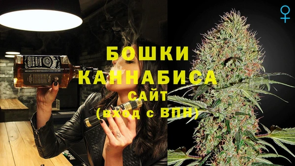 кокаин VHQ Кодинск