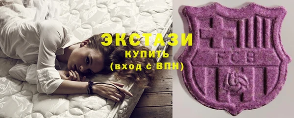 кокаин VHQ Кодинск