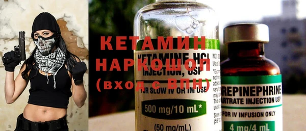 СК Козельск