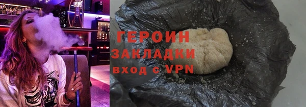 СК Козельск