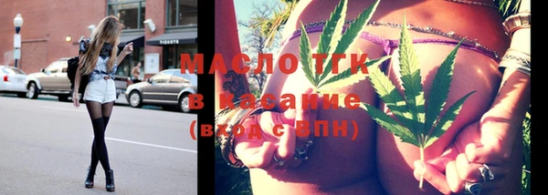 трава Козловка